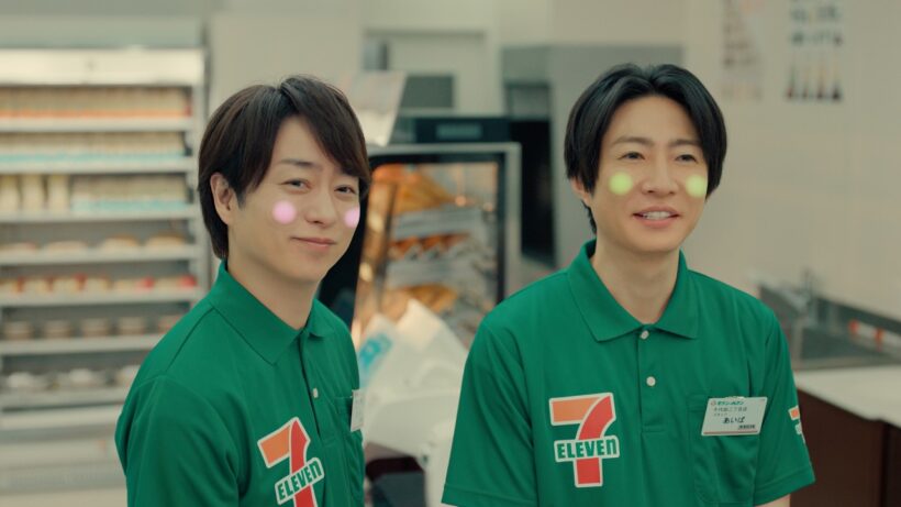 テレビCM「ありがとう　わっぜありがとう篇」30秒
