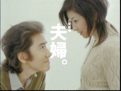 夫婦的真義HD
