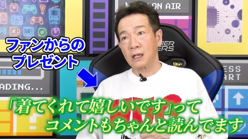【新曲情報解禁?!】男性ファン急増中！トシちゃんライブの誘い方教えます