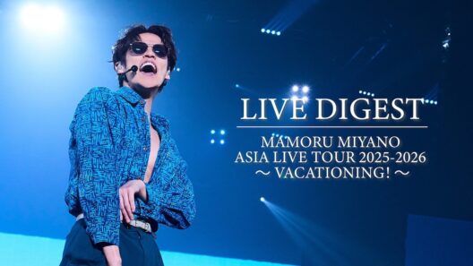 LIVE DIGEST│LIVE Bu-ray「VACATIONING!」