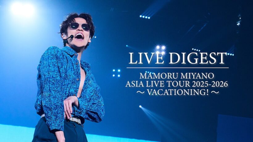 LIVE DIGEST│LIVE Bu-ray「VACATIONING!」
