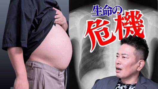 医者も驚愕、、レントゲンが異常な事態を写し出しました。