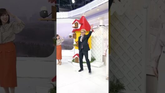 小森隼【THE TIME】4か月ぶりのシマエナガ体操