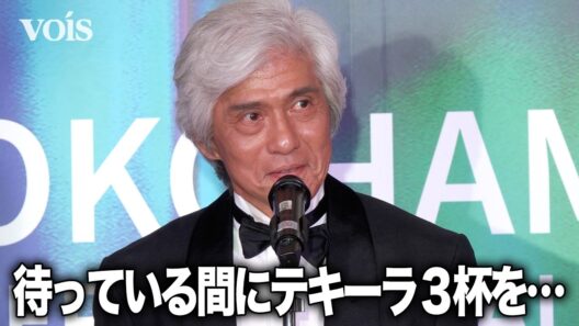佐藤浩市、アンバサダー　挨拶前にテキーラ３杯　冒頭の挨拶で船上パーティー盛り上げる　横浜国際映画祭