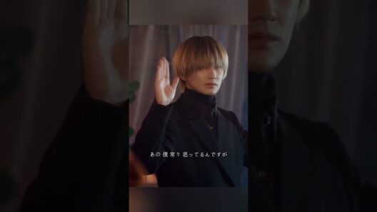 この中に連続殺人犯がいます #サスペンス #ミステリー #どんでん返し #衝撃映像 #ドラマ
