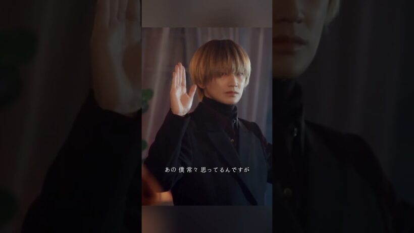 この中に連続殺人犯がいます #サスペンス #ミステリー #どんでん返し #衝撃映像 #ドラマ