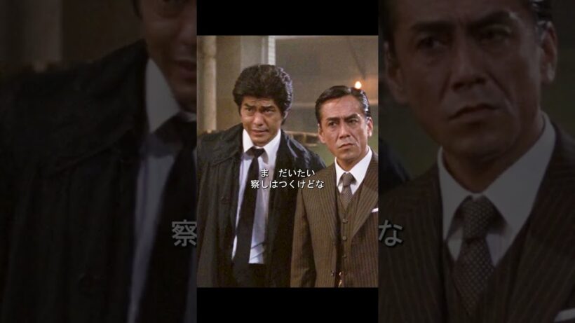 映画の撮影だと思ったら、本物のヤクザの抗争だった件ww #佐藤浩市 #shorts #映画切り抜き #コメディ