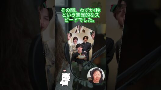M!LK佐野勇斗、メンバーのフォロワー数を秒速で把握！？曽野舜太の誕生日配信で見せた驚きの記憶力