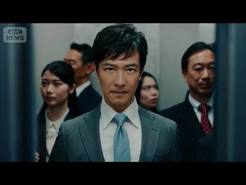 堺雅人が語る“モンゴル体験談”、佐々木舞香のお風呂の悩みを解決！【芸能動画】(2026年5月3日)
