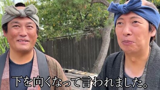 【第二弾】藤崎マーケット、初の時代劇出演！北大路欣也主演 『三屋清左衛門残日録』 最新作 /緊張の中、ついに撮影開始。どんな演技になるのか？！