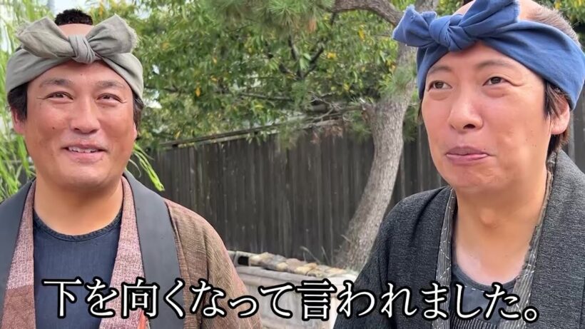 【第二弾】藤崎マーケット、初の時代劇出演！北大路欣也主演 『三屋清左衛門残日録』 最新作 /緊張の中、ついに撮影開始。どんな演技になるのか？！