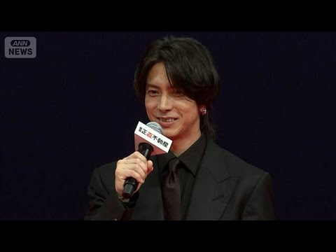 山下智久、住まいの絶対条件を明かす…そこには活力の源があった【芸能動画】(2026年5月3日)