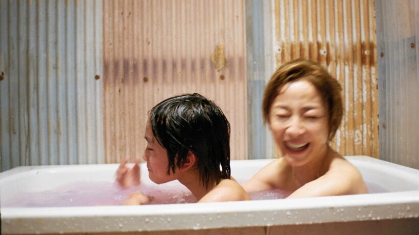 北村匠海×宮沢りえ×永瀬正敏／映画『しびれ』特報