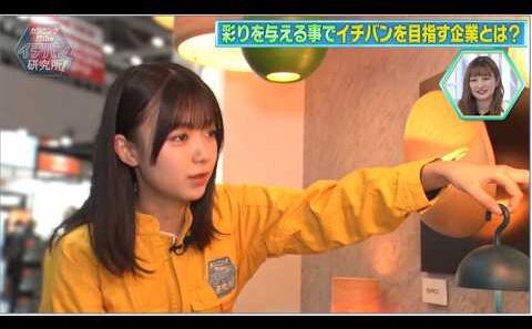 【ひらほー💥】アジアでイチバンのポーカー大会？！照明で劇的空間マジック！バスで命を預かる志とスポーツ特化について研究してきました！【# 123】