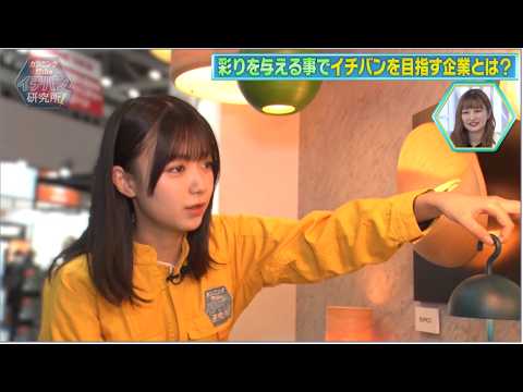 【ひらほー💥】アジアでイチバンのポーカー大会？！照明で劇的空間マジック！バスで命を預かる志とスポーツ特化について研究してきました！【# 123】