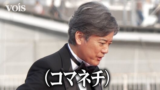 唐沢寿明、レカペ登場早々にコマネチ　サービス精神旺盛　横浜国際映画祭