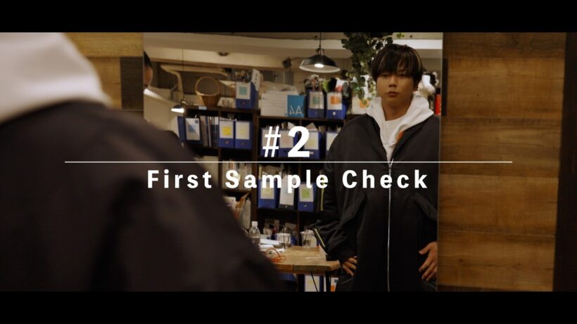 【TAKAHISA MASUDA × ZOZOTOWN】 #2 First Sample Check