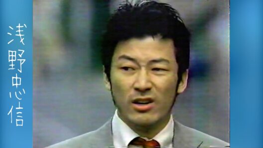 [2000年代CM] 浅野忠信「キリンビバレッジ FIRE」」「KDDI」「JT」