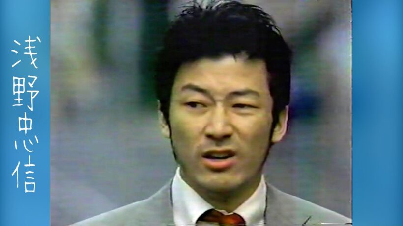 [2000年代CM] 浅野忠信「キリンビバレッジ FIRE」」「KDDI」「JT」