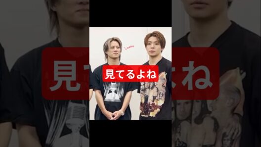 負けずに毎日岸くんのこと見てます！ #number_i #岸優太 #平野紫耀