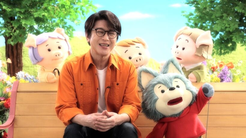 及川光博、パペットにガチ命名「一狼＆グミコたち」ミッチーワールド全開