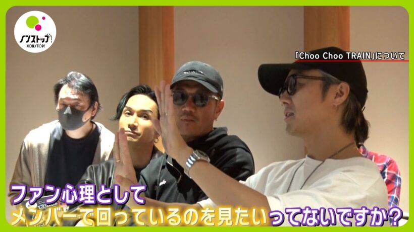 【独占取材】EXILE ATSUSHI復帰後初のドームツアーに密着！ギリギリまで調整するライブ裏側＆超真剣メンバーミーティングも【ノンストップ！アーカイブ】