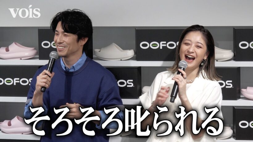 中尾明慶、レジャー満喫しすぎ？妻・仲里依紗にヒヤヒヤ　妊娠中のみちょぱ　夏のコーデはワンピで