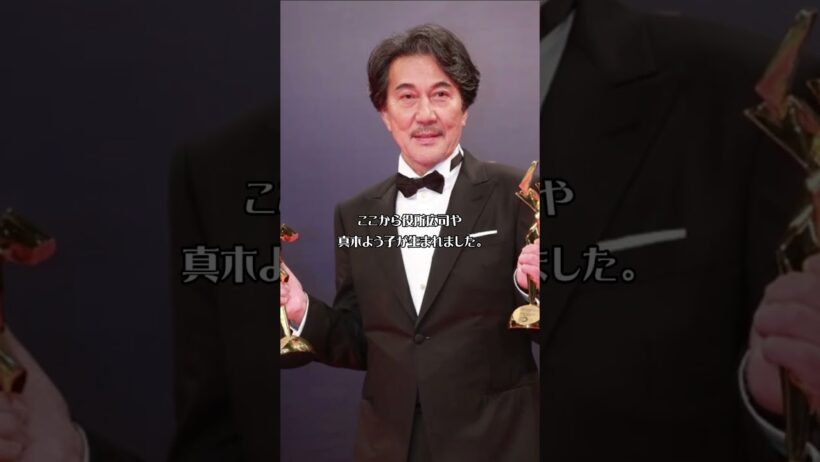 「最後まで現役だった男」――仲代達矢、92歳の旅立ち  #仲代達矢 #死去  #无名塾 #役所広司 #昭和の大スター  #shorts