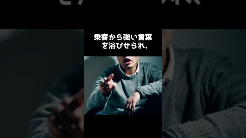相葉くんの聖人エピソード #相葉雅紀 #感動 #雑学 #泣ける