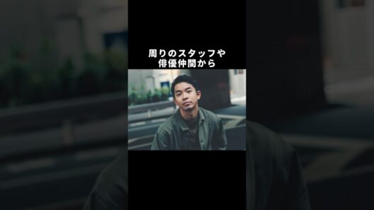 距離近すぎで話題＆炎上連発#広瀬隆雄ず #横浜流星 #炎上 #芸能ニュース