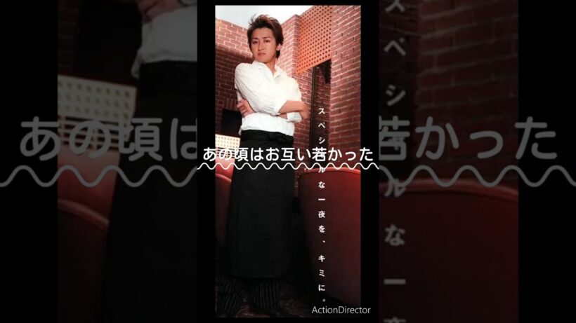 ＃嵐＃大野智＃バーテンダー＃GLAY