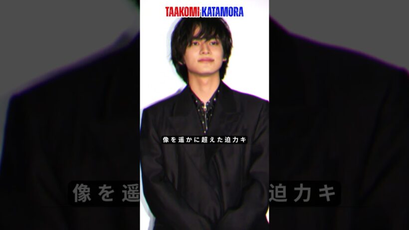 北村匠海「目黒くんって聞いて…」発言が話題！『SAKAMOTO DAYS』SP動画に反響続出「迫力が想像以上」「再現度が神レベル」北村匠海 #目黒蓮 #SAKAMOTODAYS#SHORTS