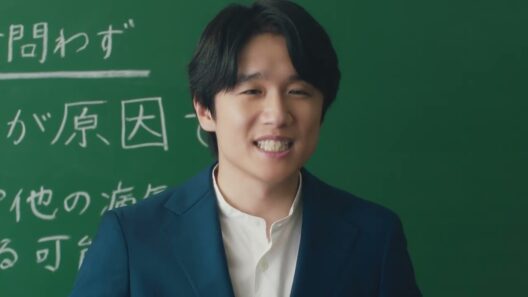 MSD 風間俊介 森本陸斗 15秒01