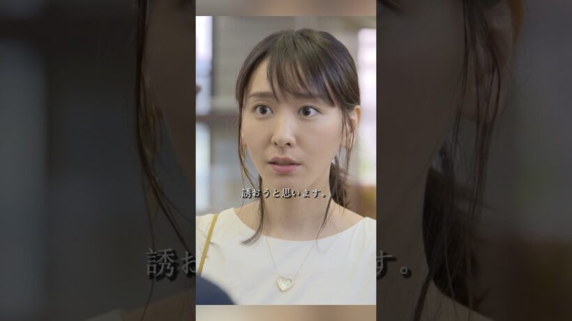 逃げるは恥だが役に立つ 新垣结衣、星野源 、大谷亮平、藤井隆 #movie #shorts #action #comedy #romance #新坦结衣 #星野源