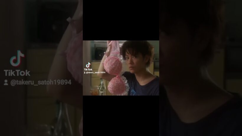 佐藤健 (Takeru) Part87