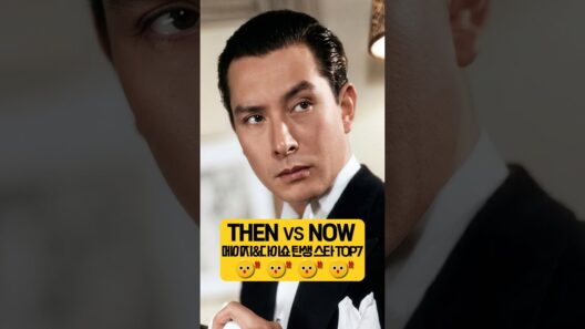 은막 전설 미남들의 압도적 주름에 숨겨진 일본 영화 100년사