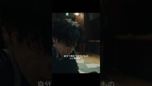 音楽だけなら…#fyp #shorts #motivation #映画 #ドラマ #映画紹介 #佐藤健 #宮﨑優