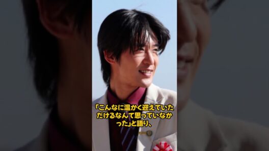 真田広之は車を運転してカナダ・バンクーバーの空港へ向かい…目黒蓮の到着を待ち続けた