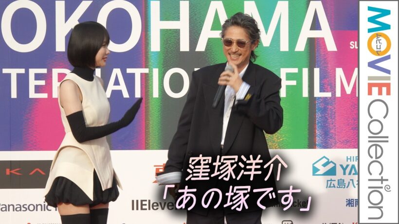 窪塚洋介の「こんにちは、“あの塚”です」にあのちゃんウケる／窪塚洋介、あの、池内博之『外道の歌 SEASON2』