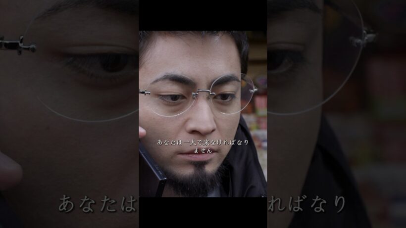 闇金ウシジマくん/拉致された!!💥#movie #shorts  #drama