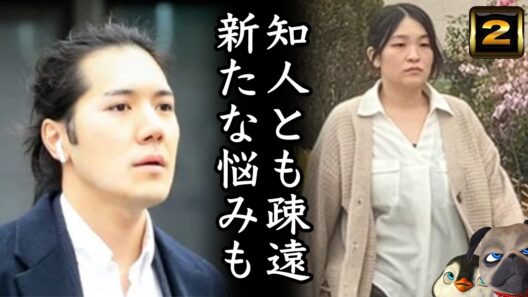 【小室圭さん】知人とも疎遠で新たな悩みも