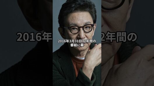 テレビ局と戦った大物3人が辿り着いた衝撃の末路