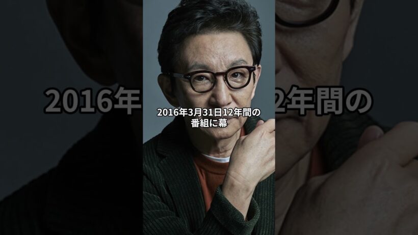 テレビ局と戦った大物3人が辿り着いた衝撃の末路