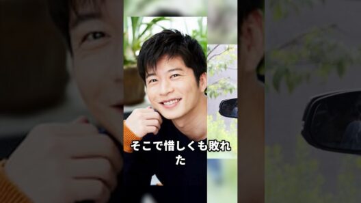 田中圭の意外な副業がヤバすぎた #shorts