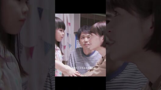 万木朝顔（上野樹里）は、父・平（時任三郎）との二人暮らしを続けながら法医学者として働いていた。ある日、彼女は夫の桑原との間に授かった長女・つぐみを連れて実家へ帰省する