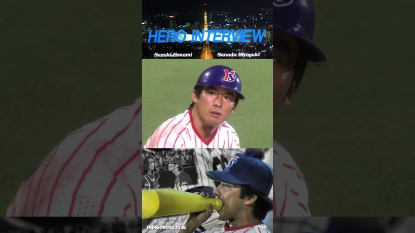 Hiroyuki Sanada - Hero Interview - Pt49 #ヒーローインタビュー #真田広之 #sanadahiroyuki #hiroyukisanada