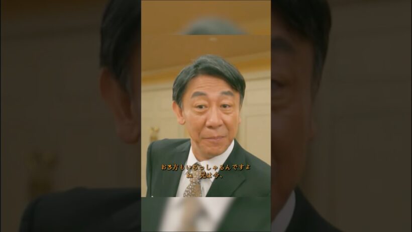 親が会うという嘘です #高橋一生 #ドラマ #凪のお暇 #silent #映画