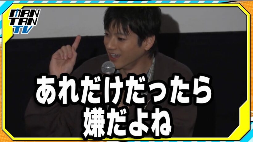 【ちるらん】山田裕貴、高杉晋作役の北村匠海との“続編”に期待「あれだけだったら嫌だよね」　細田佳央太＆綾野剛とイベントに登場