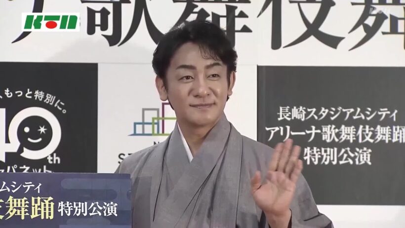 片岡愛之助さんが長崎で2回目の歌舞伎特別公演「平和だからこそ歌舞伎を務められる」8月7日から3日間4公演