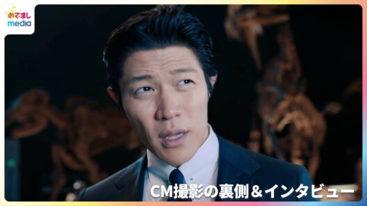 鈴木亮平 俳優キャリア20年をひと言で表す「最低限“必死”であることがスタート」最近のマイブームも明かす【「リクルートエージェント」新CM撮影メイキング＆インタビュー】